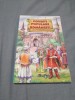 Povești Populare Rom&acirc;nești - Carte de Povești pentru Copii