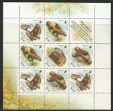RUSIA 2004 WWF FAUNA PROTEJATA GLUTON