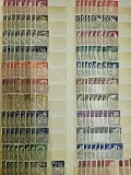 Clasor vechi cu aprox. 1500 timbre stampilate Romania, multe uzuale si steme