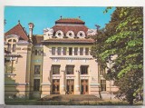 Bnk cp Botosani - Palatul justitiei - circulata - marca fixa, Printata