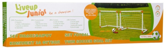 Set de joaca,2porti de fotbal, minge de fotbal cu pompa de umflat,8 taruse