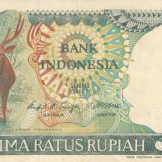 Bancnota INDONEZIA, 500 Rupiah 1988, necirculata