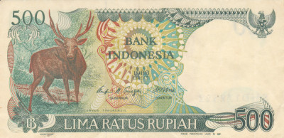 Bancnota INDONEZIA, 500 Rupiah 1988, necirculata foto