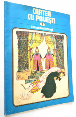 Cartea cu povesti - vol 2 - 1981 format mare foto