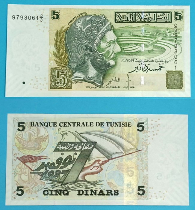 Tunisia 5 Dinars 2008 &#039;Hanibal Barca&#039; UNC serie: 9793061 p92