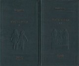 Charles Dickens - Marile speranțe ( 2 vol. )