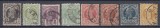 ROMANIA 1885/1888 LP 43 REGELE CAROL I VULTURI HARTIE COLORATA SERIE STAMPILATA