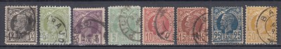 ROMANIA 1885/1888 LP 43 REGELE CAROL I VULTURI HARTIE COLORATA SERIE STAMPILATA foto