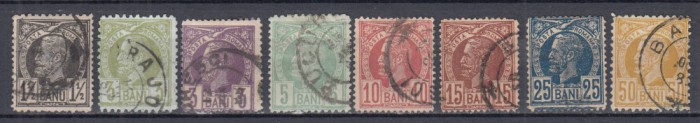 ROMANIA 1885/1888 LP 43 REGELE CAROL I VULTURI HARTIE COLORATA SERIE STAMPILATA