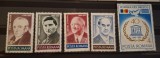 Romania MNH 1986 - Aniversari - LP 1169