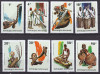 Rwanda 1973 instrumente muzicale MI 558-565 MNH, Nestampilat