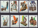 Rwanda 1973 instrumente muzicale MI 558-565 MNH