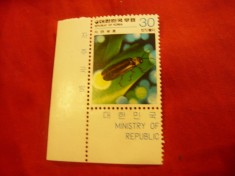 Timbru 1980 Coreea de Sud - Fauna- Insecta -30w margine de coala