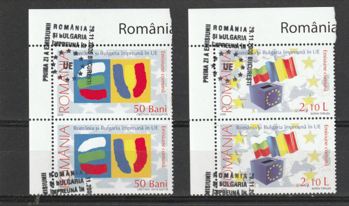 Impreuna in UE ,stampila prima zi ,nr lista 1748, Romania.