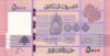 Bancnota Liban 5000 Livre 2014 P91b UNC Bancnote Asia Colectie