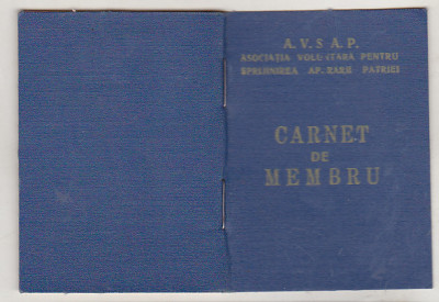 bnk div Carnet de membru AVSAP - 1958-1961 foto