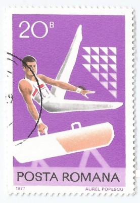*Romania, Lp 943/1977, Sport, 20 bani, eroare, oblit. foto