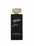 Apa de parfum Wadi al Khaleej Habibi Barcelona, 100 ml, pentru barbati