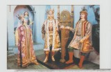bnk cp Suceava - Complexul muzeal Bucovina - Sala tronului lui Stefan cel Mare necirculata