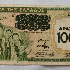 Grecia - 1000 Drahme (1939)