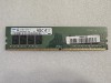 Memorie RAM desktop Samsung 8GB DDR4 PC4-2133, M378A1G43EB1-CPB, DDR 4, 8 GB, Peste 2000 mhz