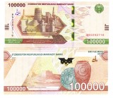 Uzbekistan 100 000 Som 2022 P-93 UNC