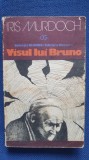 Visul lui Bruno, Iris Murdoch, 1978, 400 pagini