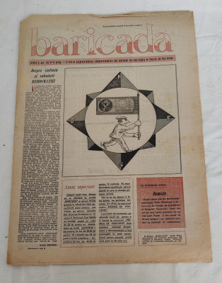 Ziarul BARICADA (10 iulie 1990) Anul I nr. 26 foto