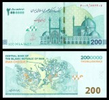 IRAN █ bancnota █ 200 Toman = 2000000 Rials █ 2025 █ P-167 █ semnatura: Farzin █ UNC █ necirculata