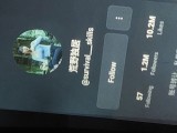 Cont tiktok 45.880k