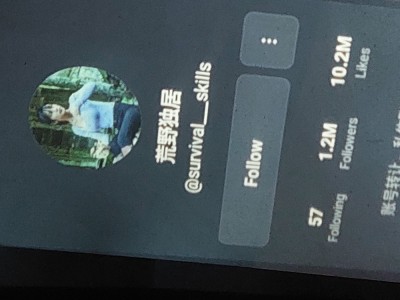 Cont tiktok 45.880k foto
