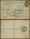 Great Britain 1879 Victoria Postal History Rare Old Postcard to Germany DB.435