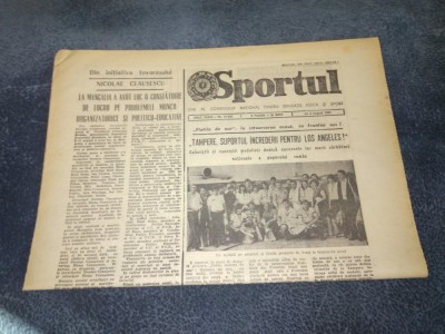ZIARUL SPORTUL 4 AUGUST 1983 foto