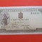 Bancnota 500 lei 1941 iulie filigran vertical aUNC+++-&gt;UNC
