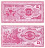Macedonia 25 Dinari 1992, Bancnota UNC, Colectie Numismatica, Europa