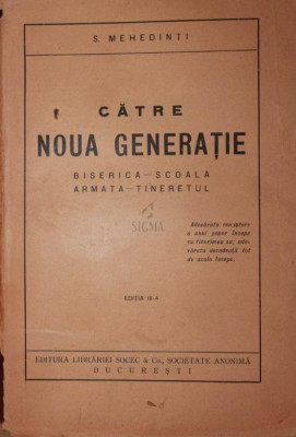 CATRE NOUA GENERATIE foto