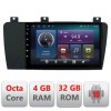 Navigatie Volvo S60 2002-2008 Android radio gps internet Octa core 4+32GB Kit-s60-02+EDT-E409 CarStore Technology