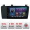Navigatie Volvo S60 2002-2008 Android radio gps internet Octa core 4+32GB Kit-s60-02+EDT-E409 CarStore Technology