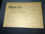 ZIARUL ROMANIA LIBERA 23 AUGUST 1953
