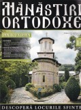 Carte Manastiri Ortodoxe Dintr-un lemn, Nr 14, Limba romana, Stare buna, Coperti brosate, Dimensiune 21x28 cm