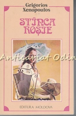 Stinca Rosie - Grigorios Xenopoulos