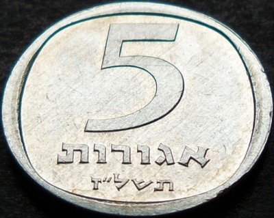 Moneda exotica 5 AGOROT - ISRAEL, anul 1976 *cod 5067 A = A.UNC foto