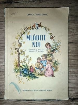 Mladite noi- George Derieteanu