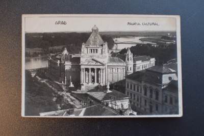 20ADE - Vedere - Carte postala - ARAD foto