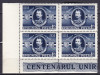 ROMANIA 1959 LP 469 CENTENARUL UNIRII TARILOR ROMANE BLOC DE 4 TIMBRE MNH, Nestampilat