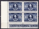 ROMANIA 1959 LP 469 CENTENARUL UNIRII TARILOR ROMANE BLOC DE 4 TIMBRE MNH