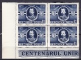 ROMANIA 1959 LP 469 CENTENARUL UNIRII TARILOR ROMANE BLOC DE 4 TIMBRE MNH