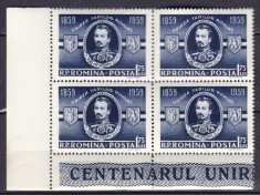 ROMANIA 1959 LP 469 CENTENARUL UNIRII TARILOR ROMANE BLOC DE 4 TIMBRE MNH