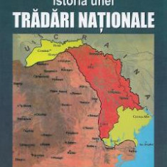 Tratatul cu Ucraina. Istoria unei tradari nationale - Tiberiu Tudor