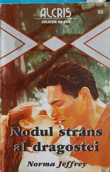 NODUL STRANS AL DRAGOSTEI-NORMA JEFFREY-248482